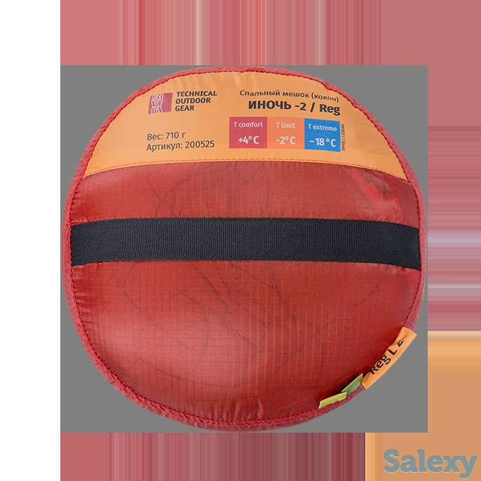 Спальный мешок сивера иночь -2/long, фотография 9
