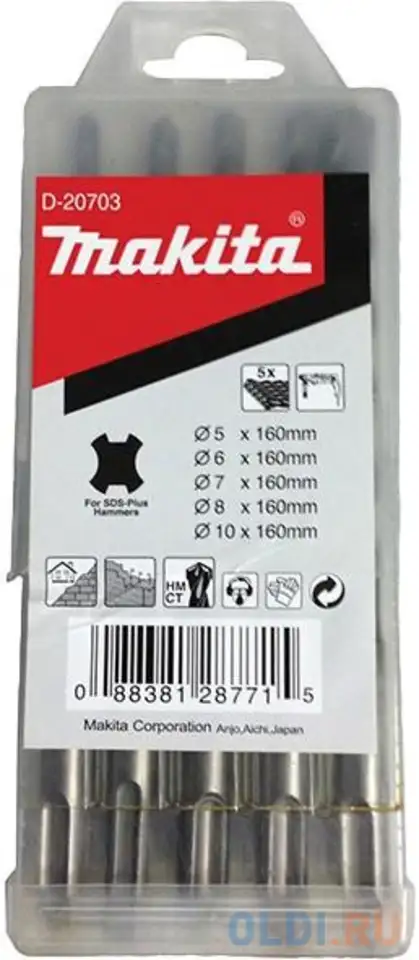 Makita набор 5шт,буры sds+,ф5\\6\\7\\8\\10х160мм (d-20703), фотография 1