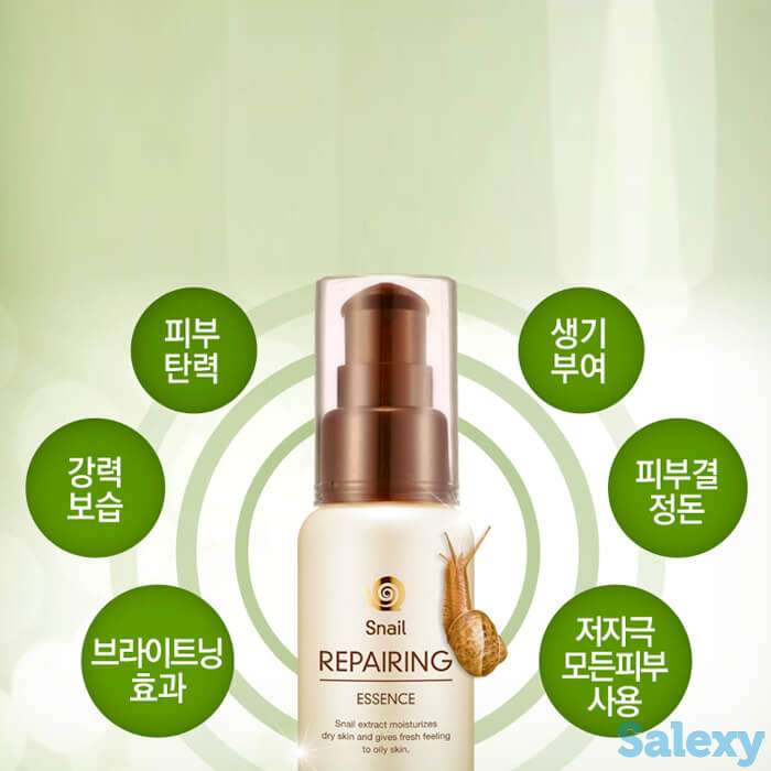 Эссенция для лица secret key snail repairing essence, фотография 3