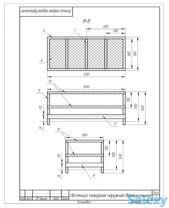 Изготавливаю чертежи на Заказ (Уральск), фотография 5