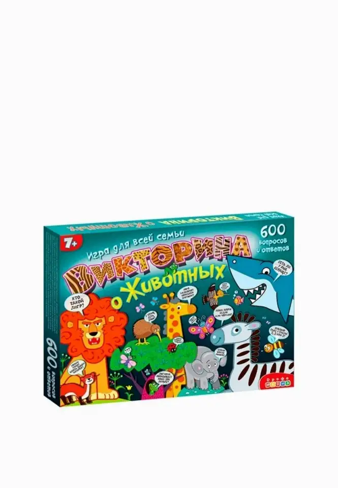 Игра настольная дрофа-медиа, фотография 1