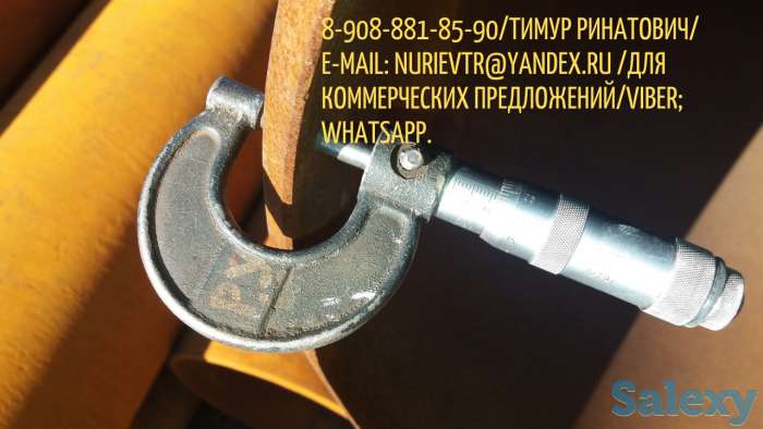 Продам трубу Ø1020; стенка 12; п/ш;, фотография 1