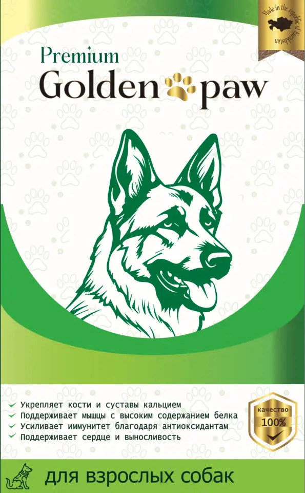 Комбикорм для собак Премиум класс, фотография 1