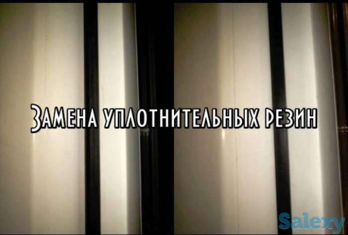 Ремонт окон Алматы, фотография 6
