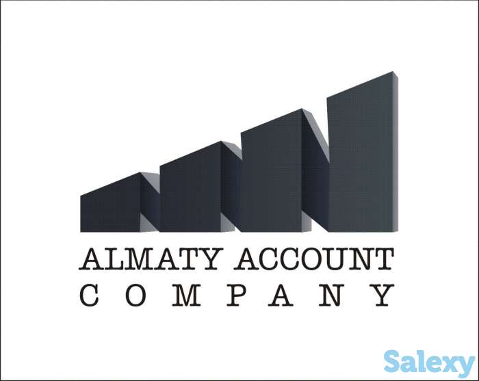 Консультация по 1С, СОНО, фотография 1