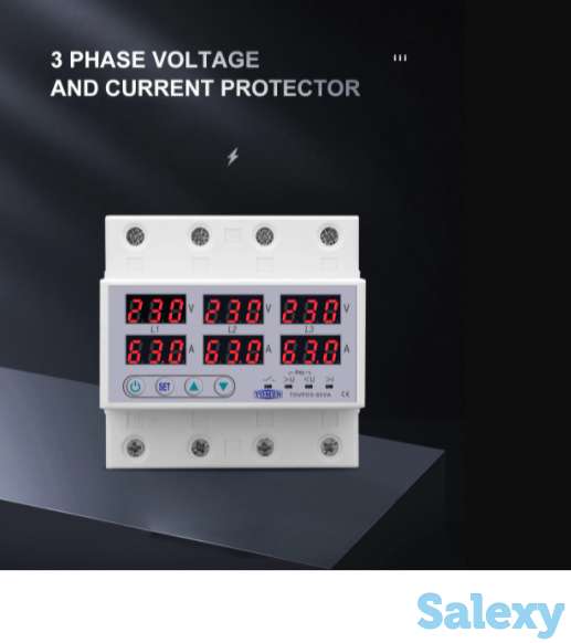 Реле контроля напряжения и нагрузки с дисплеем., фотография 1