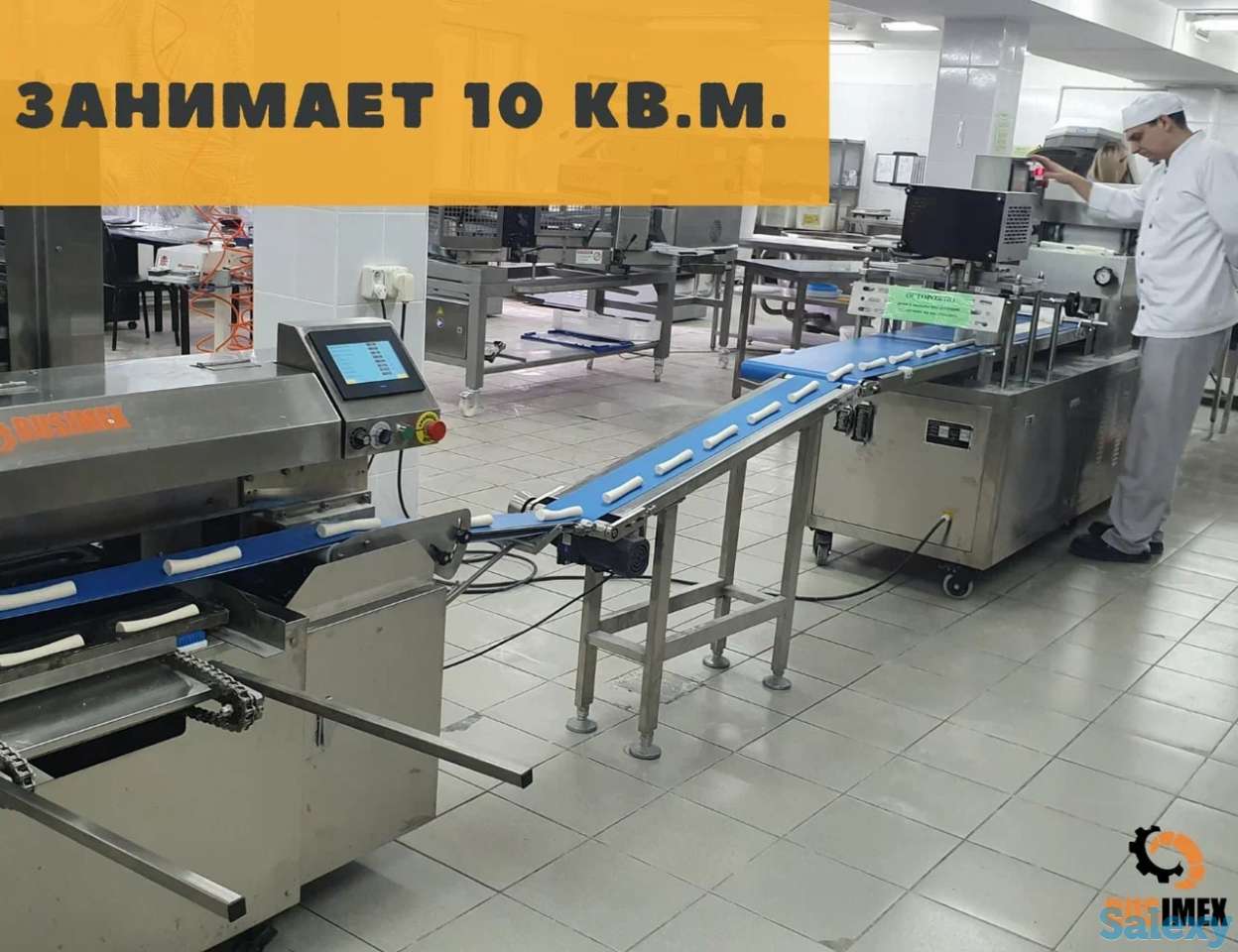 Оборудование для пекарен, фотография 3