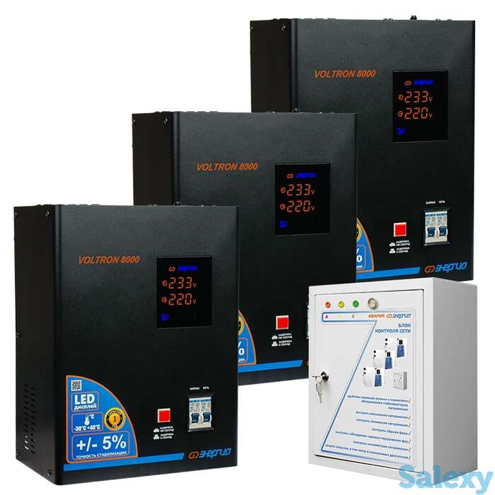 Трехфазный релейный стабилизатор напряжения энергия voltron 24000 (hp), фотография 1