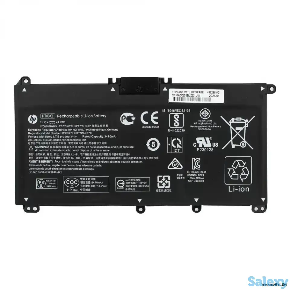 Аккумулятор для ноутбука HP HT03XL, фотография 1