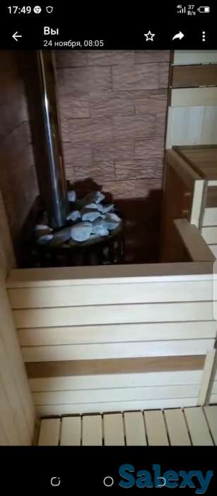 Отделка ,строительство бань, фотография 5