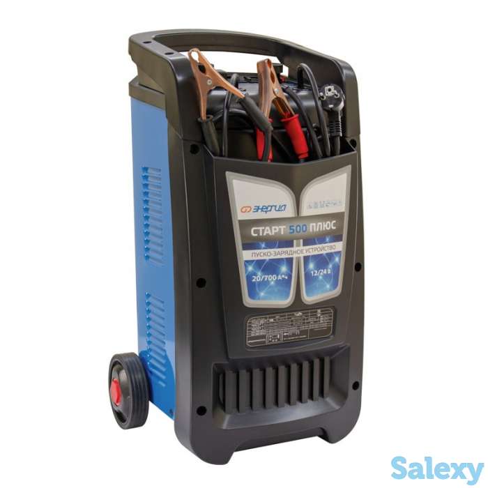 Пуско-зарядное устройство энергия старт 500 плюс, фотография 2