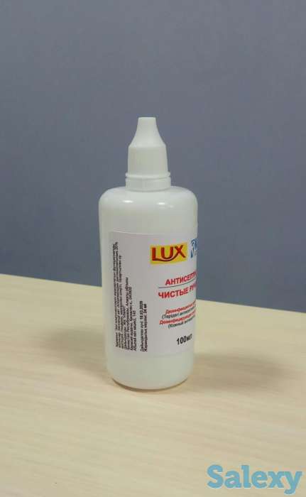 антисептик для рук, оптом и в розницу, фотография 3