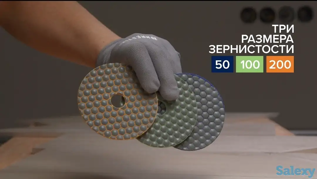 Алмазный гибкий шлифовальный круг-KATANA, фотография 5