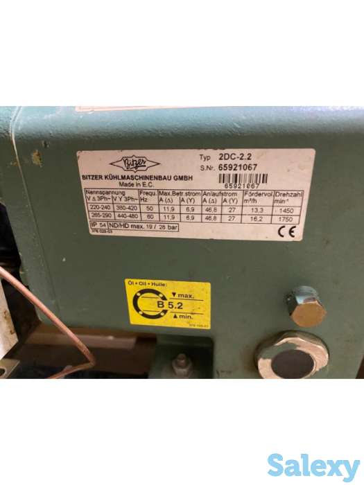 Агрегат на базе BITZER 2DC-2.2 с ресивером, фотография 2