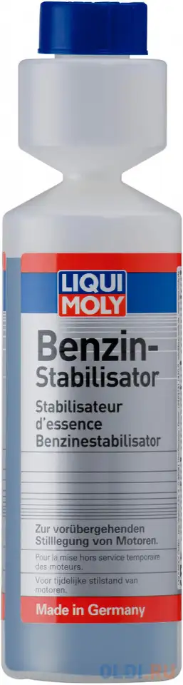 Стабилизатор бензина liquimoly benzin-stabilisator 5107, фотография 1