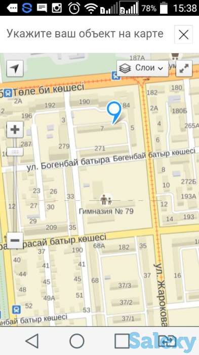 аренда квартир посуточно, толеби /жарокова, фотография 4