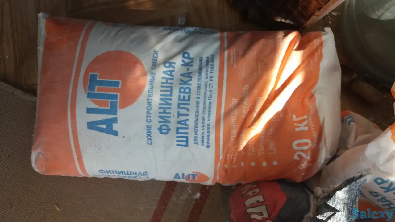 Продам, фотография 1