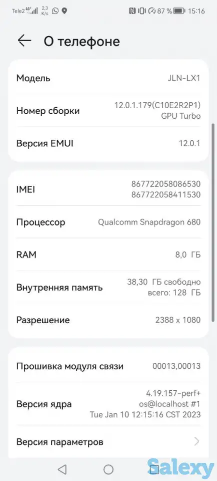 Телефон Huawei nova 9 SE мощный в отличном состоянии, фотография 2