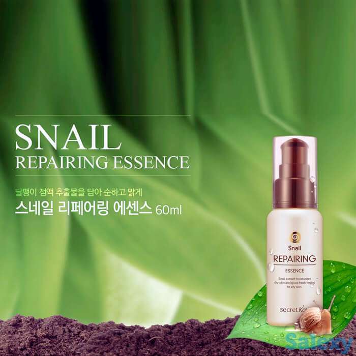 Эссенция для лица secret key snail repairing essence, фотография 2