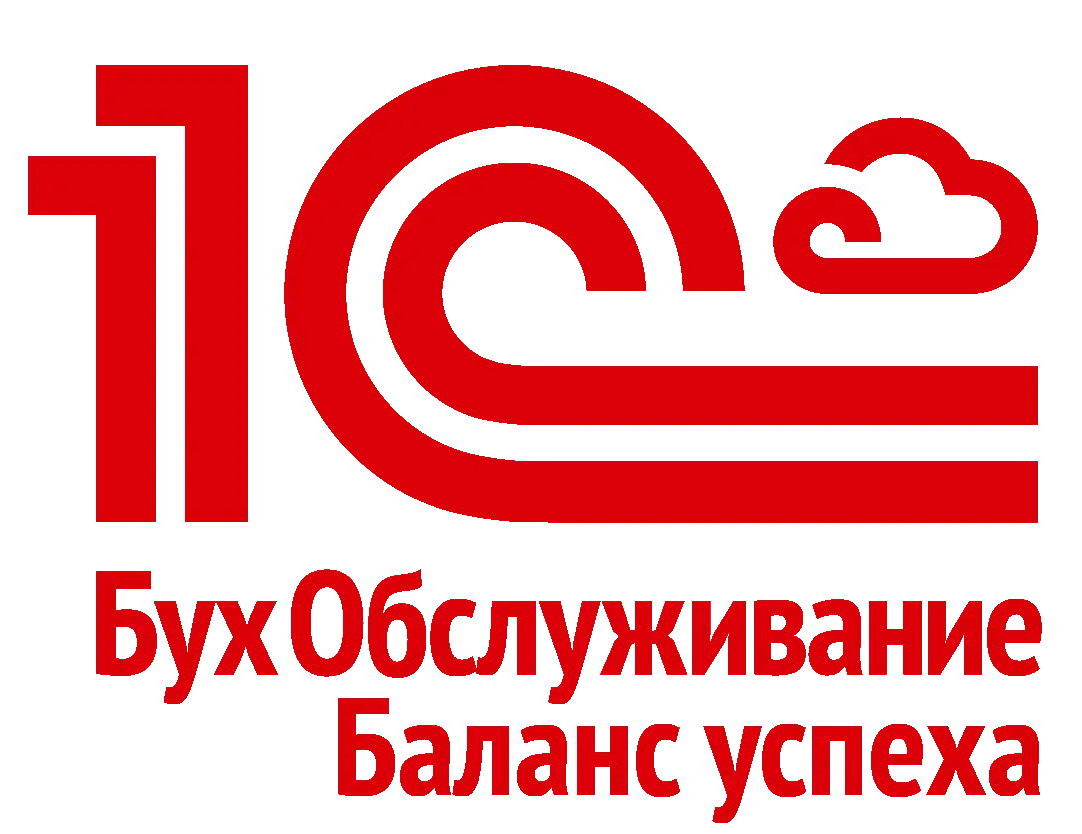 Услуги бухгалтера - налоговые отчеты. Полное ведение бухгалтерского учета, фотография 1