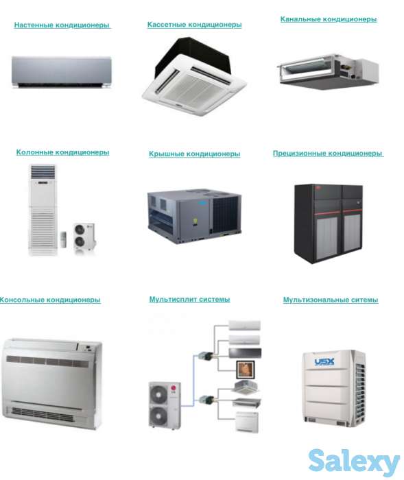 Оборудования HVAC , вентиляция , промышленные и нефтегазовые оборудования, фотография 12