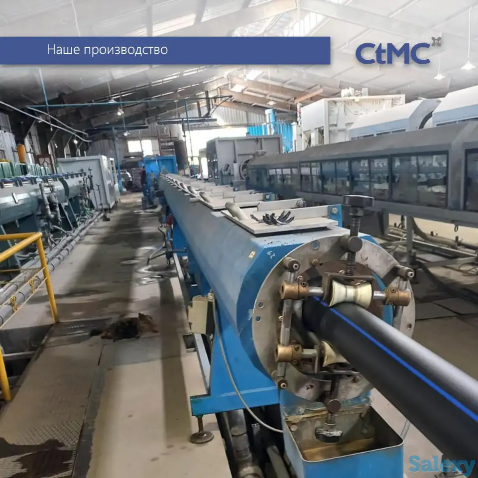 ПОЛИЭТИЛЕНОВЫЕ ТРУБЫ, фотография 2