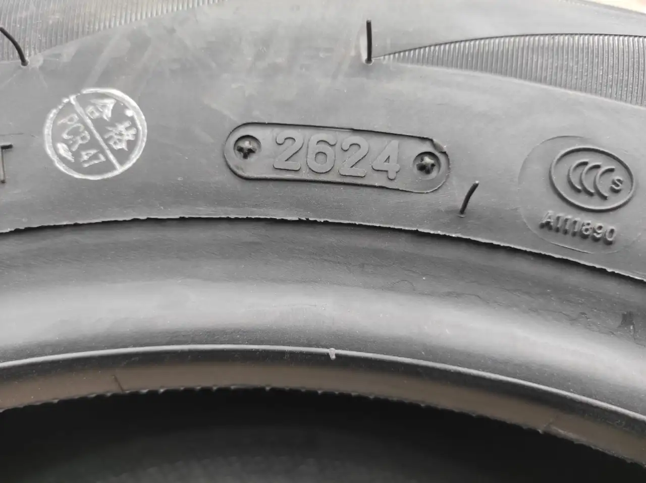 185.65.15 Triangle TR777 92T, фотография 7