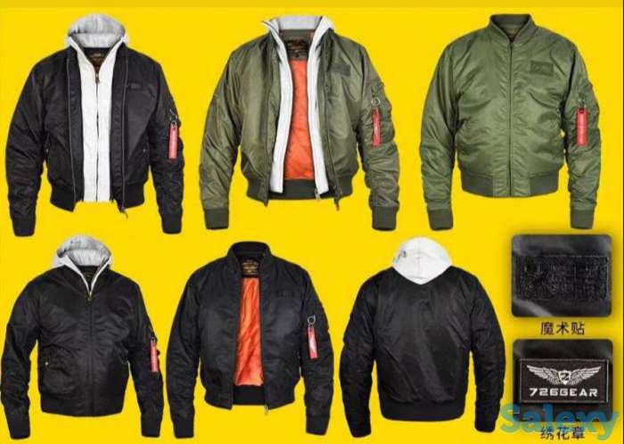 Куртки пилот-726 Оригинал с капюшоном Оптом и в Розницу, фотография 1