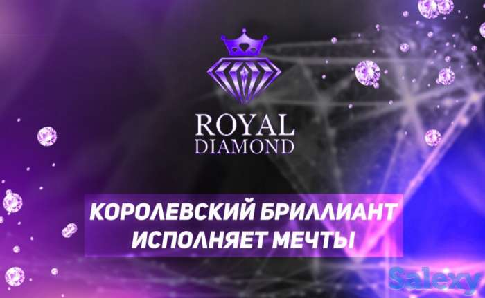 Шанс разбогатеть - используй его!, фотография 4