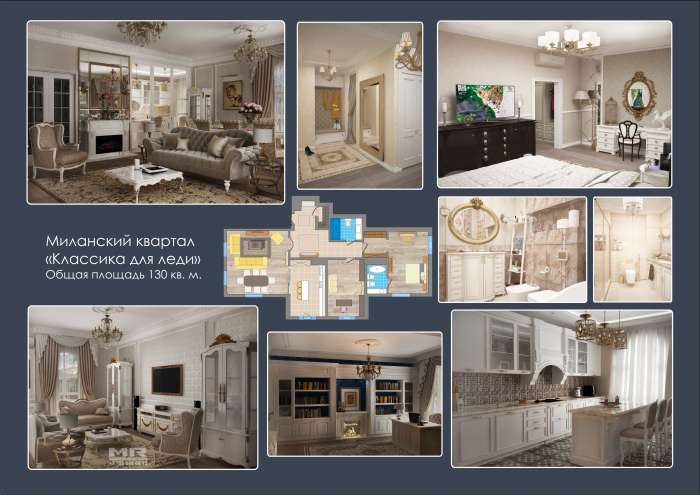 Предновогодние скидки на дизайн интерьера!, фотография 5