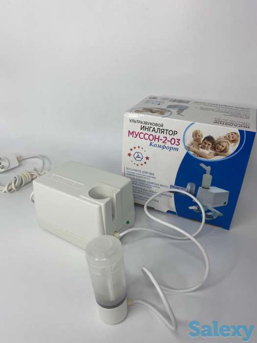 Ингаляторы для детей, фотография 2