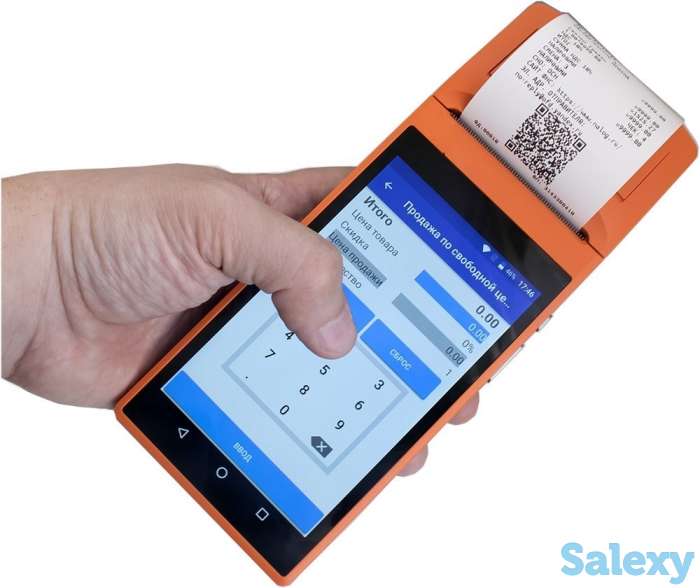 Накладная, Счет-фактура, Акт, Фискальный и товарный чек., фотография 1