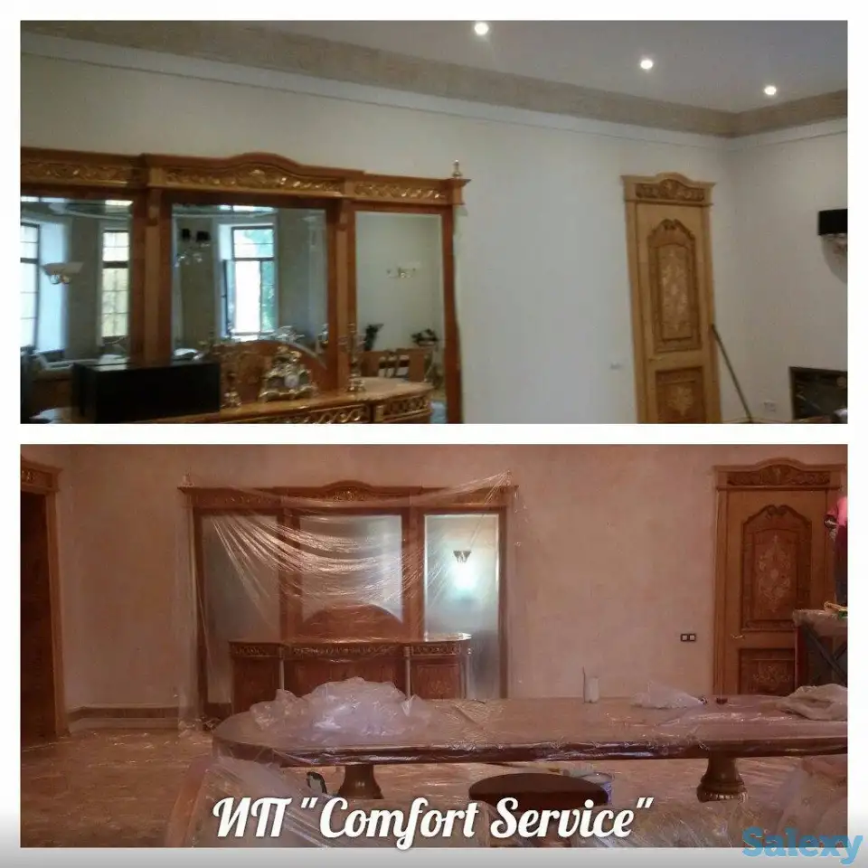 Покраска стен, фотография 16