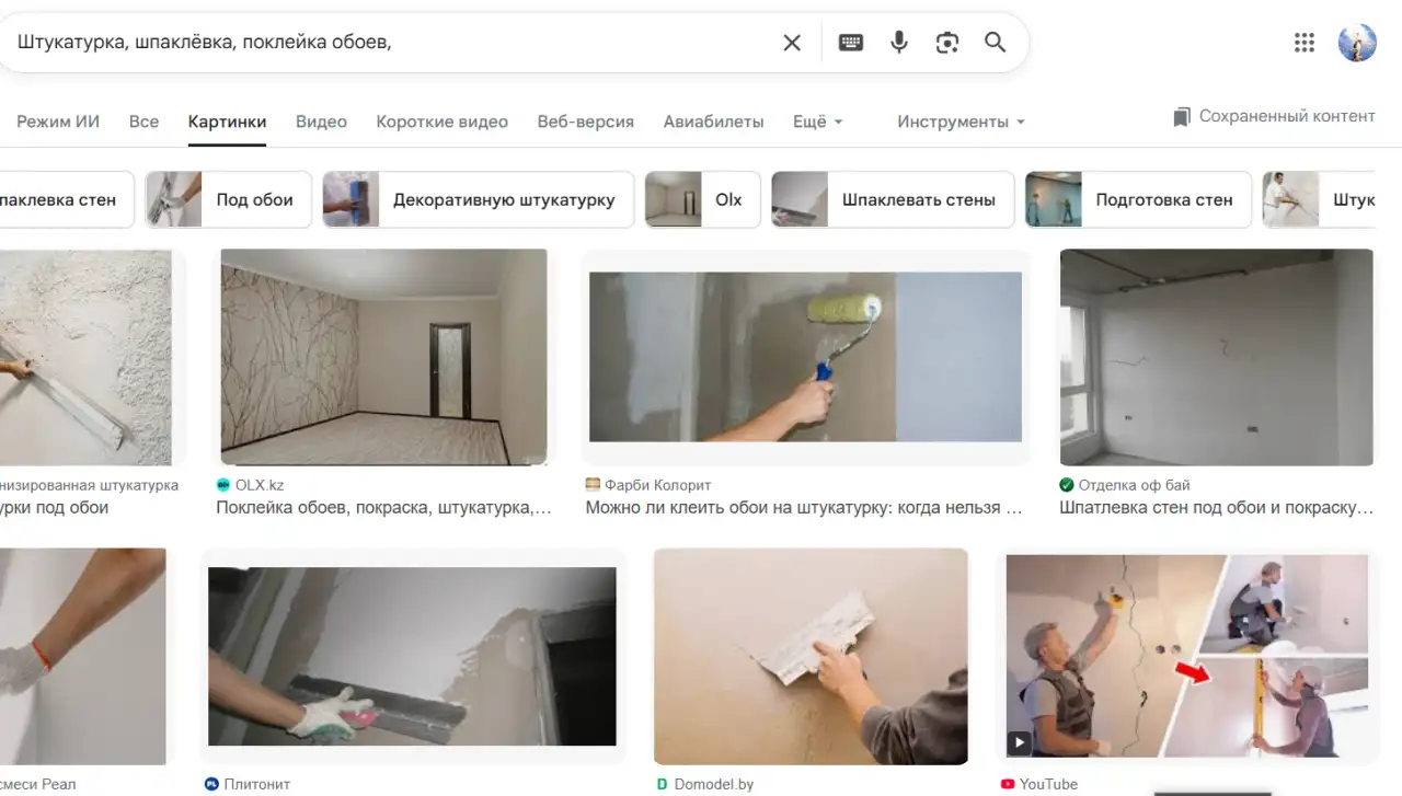 Мастер на все Руки Услуга уборка територии катеджа ремонт, фотография 6