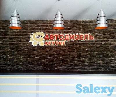 Бэк волл, настенное оформление. (изготовление, монтаж)., фотография 1