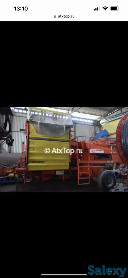 Продам прицепной картофелеуборочный комбайн Grimme, фотография 1
