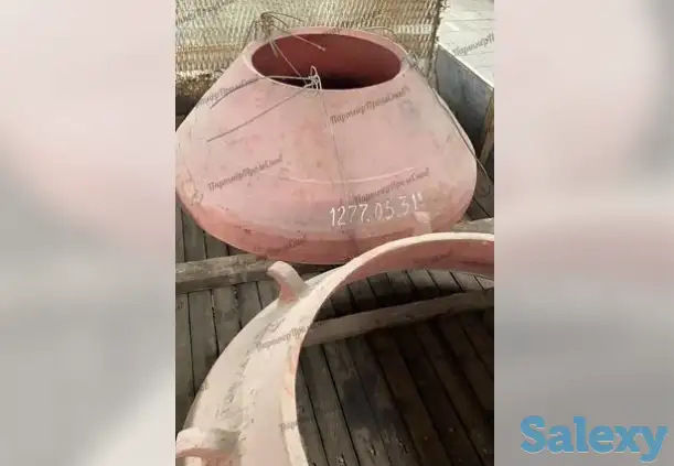 Конус подвижный ксд-1750 гр, фотография 1