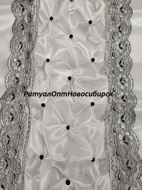 Постель ритуальная, фотография 12