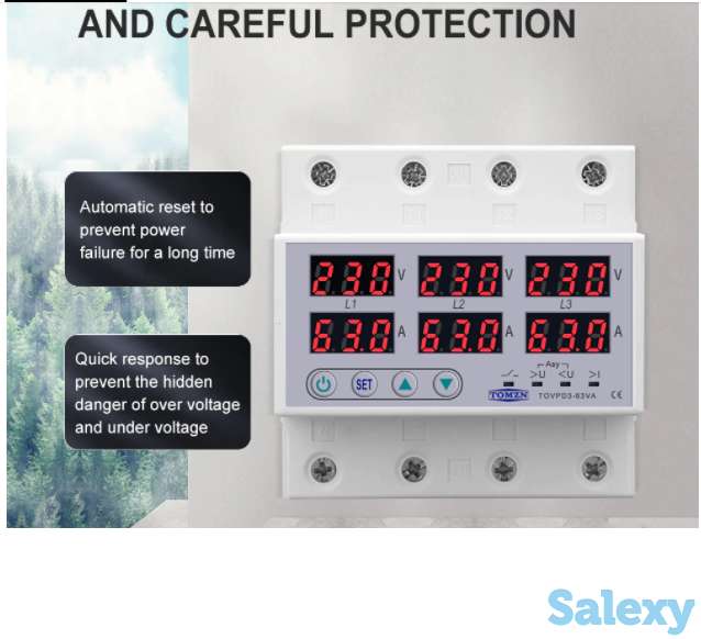 Реле контроля напряжения и нагрузки с дисплеем., фотография 4