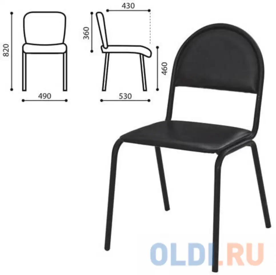 Стул для посетителей дебют 