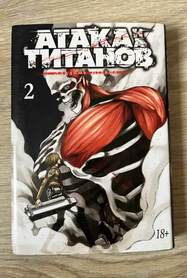 Продам хорошие книги,разных жанров, фотография 4