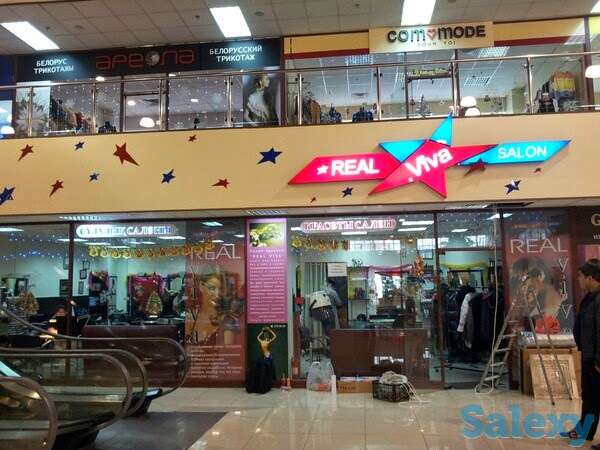 Наружная реклама в Алматы, фотография 3