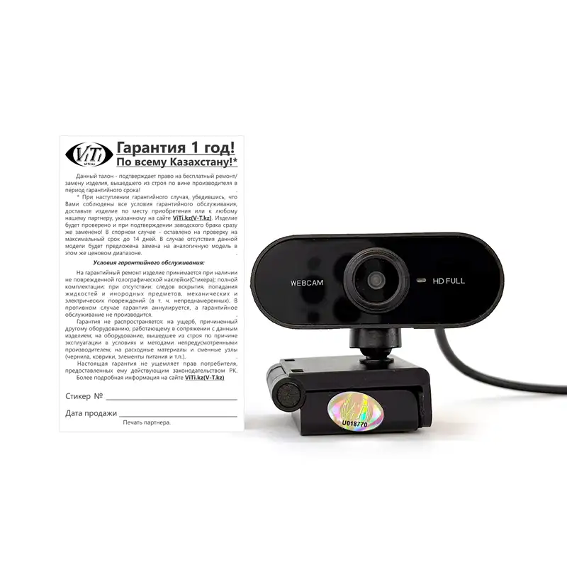 USB Веб Камера ViTi WC-1080 оптом, фотография 4