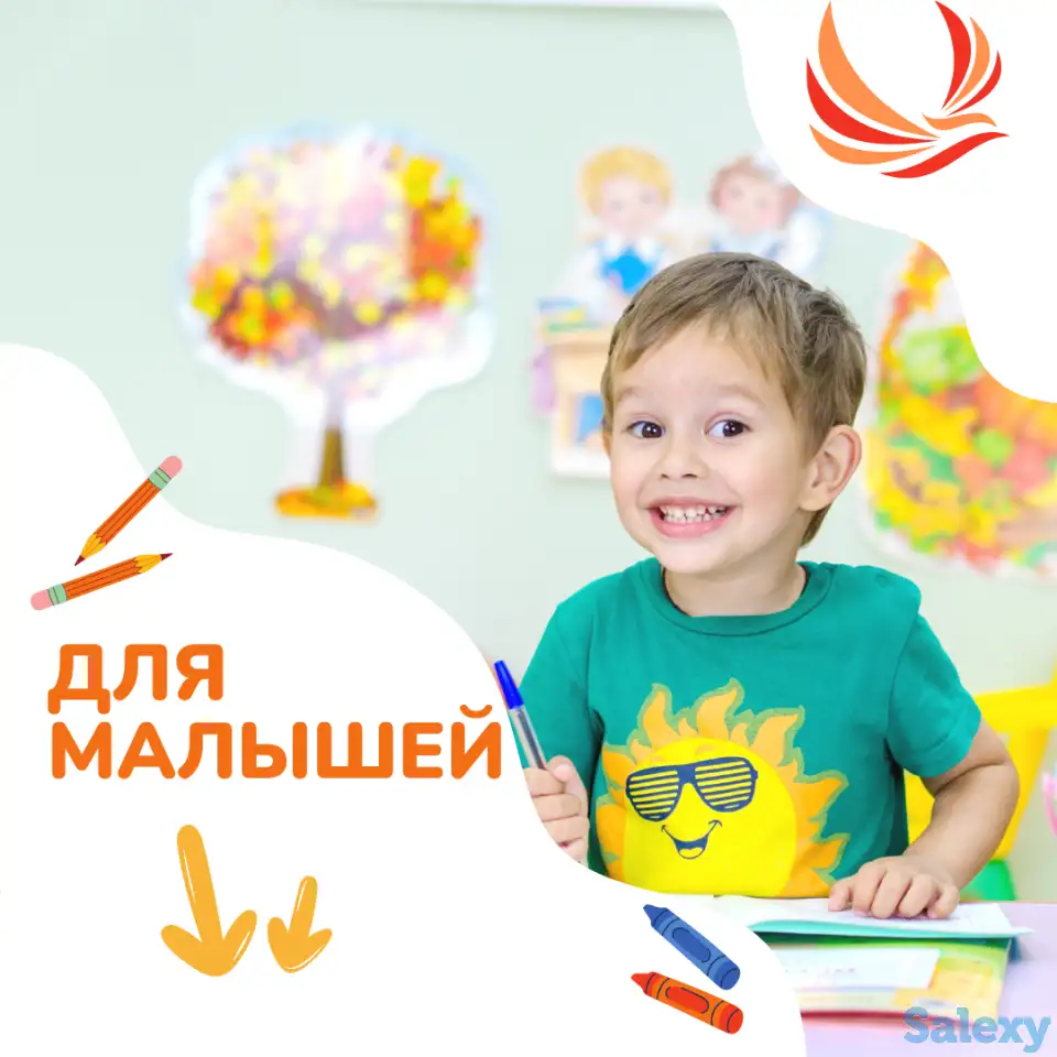 Образовательный центр Samruk объявляет скидки для новичков, фотография 6