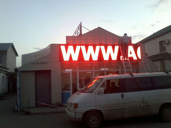 Печать баннера , фотография 4