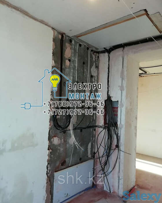 Электрик в алматы, фотография 1