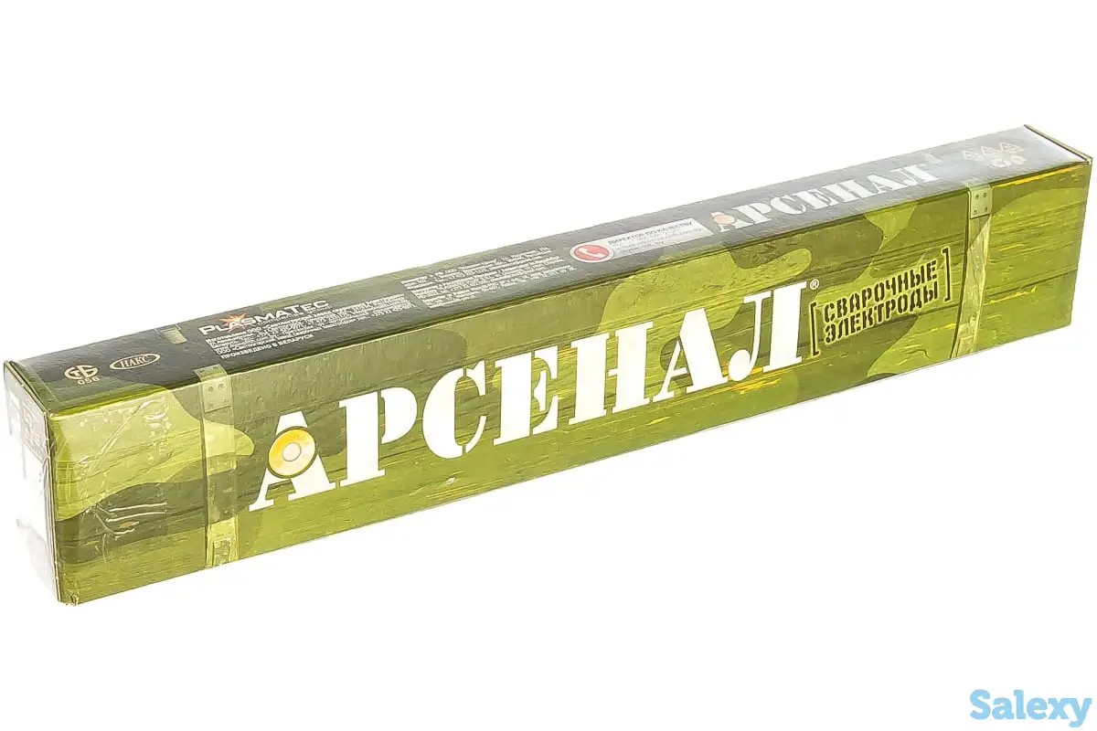 Продам Электроды, фотография 2