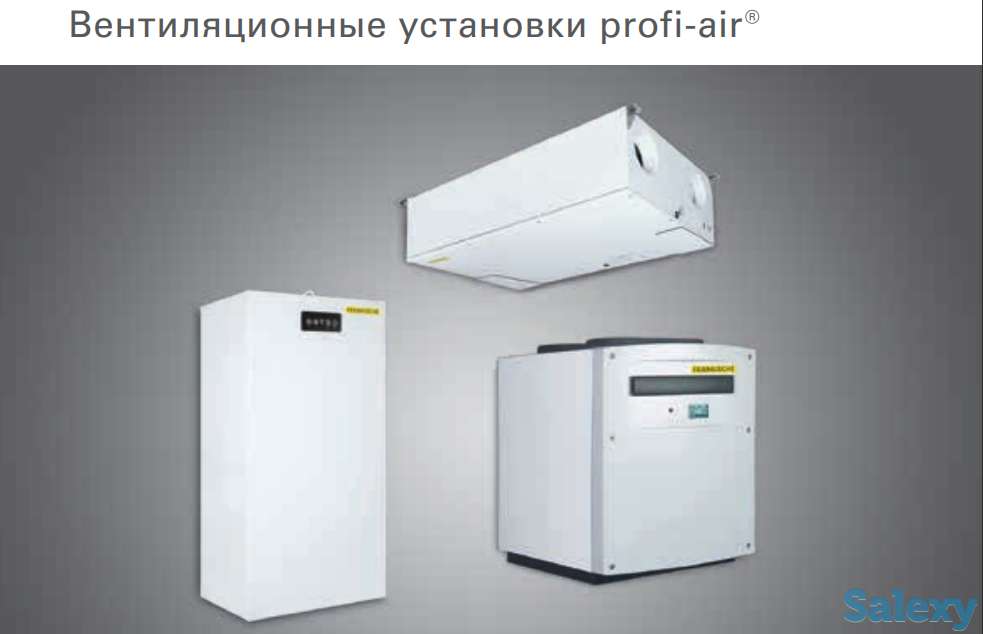 Системы отопления, водоснабжения, вентиляции., фотография 7