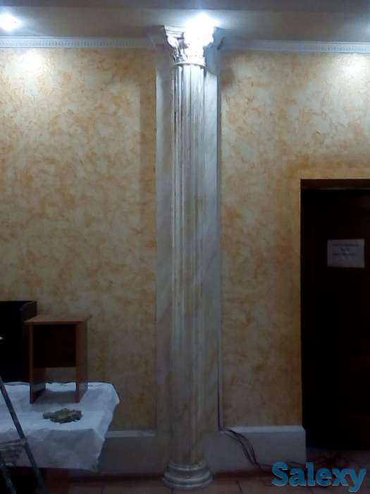 Делаю ремонт, фотография 4