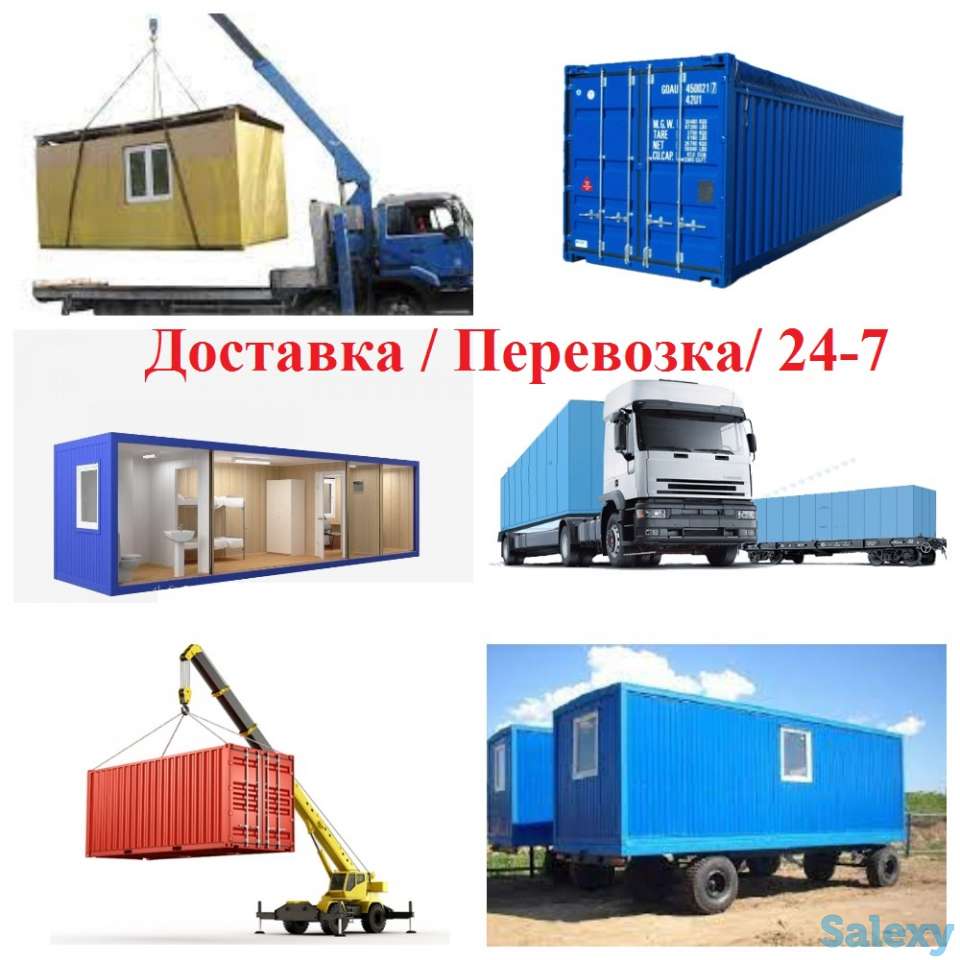 Услуги автокранов 14-100т. Ивановец, Клинцы, Като, ХСМГ, Урал., фотография 4